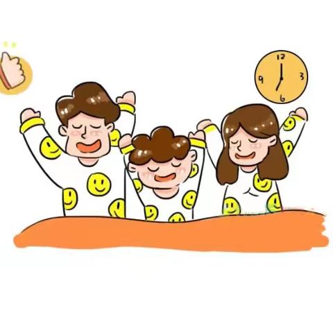 假期的延长，习惯的培养👏🏻