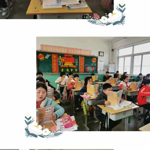 堌堆小学开展“晨读、午写、暮思”活动