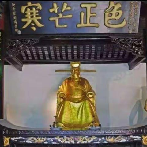 【清廉校园】芙蓉校区廉洁故事小讲堂：包拯革除陋规