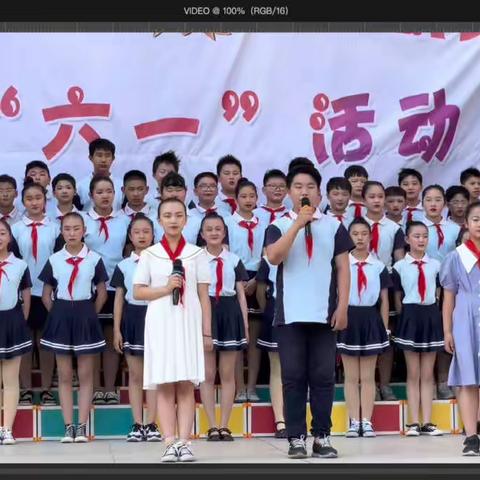 团结街小学“喜迎二十大，争做好队员”庆六一大合唱比赛完美收官！