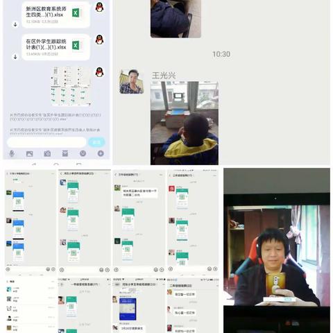 统筹兼顾，防疫教学两不误