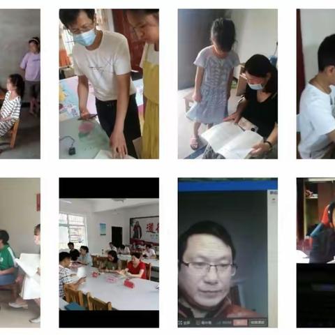 别样典礼  同样精彩     —河东小学2020年春线上散学典礼
