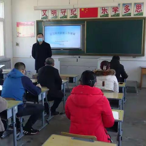 实战备开学——玉林店小学开展春季开学防疫演练