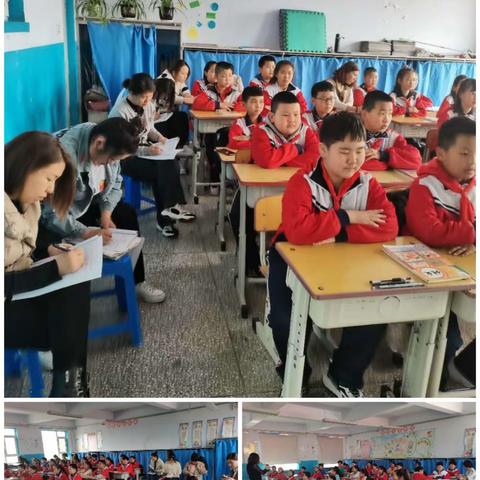 楼街小学骨干教师示范课