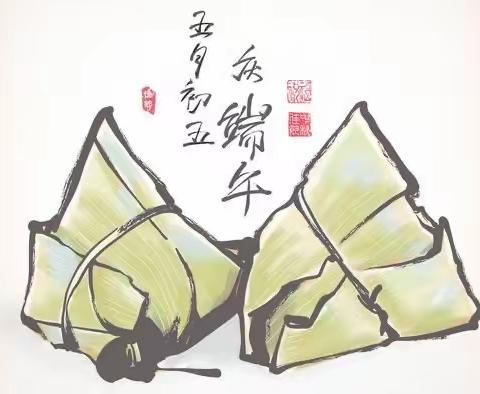 知我端午节，传承爱国心——南街小学彰台分校端午节主题教育活动