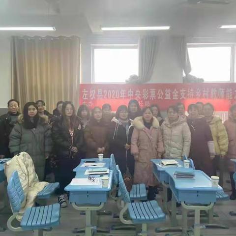 教而不研则浅，研而不教则空