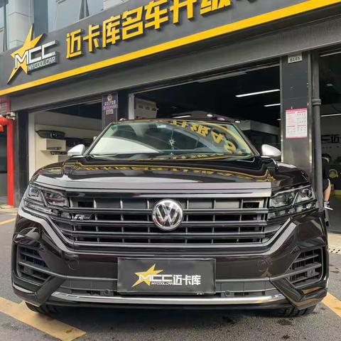 掌握时间之前，先掌握眼前局面，19款大众途锐改矩阵式大灯