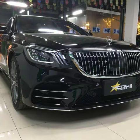 20款奔驰S450L改装大柏林音响，直击灵魂深处的感受