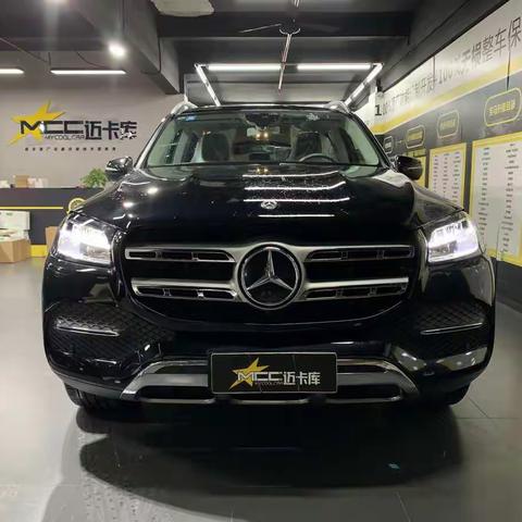 奔驰GLS400改几何多光束智能大灯，一览无余智能照射