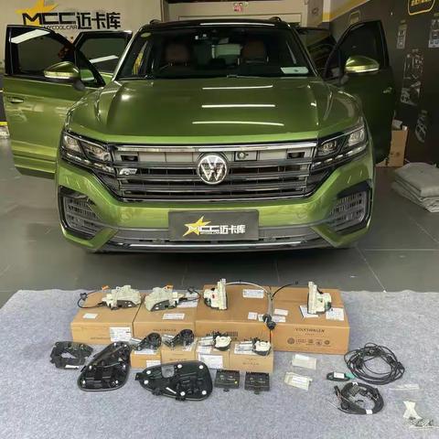 大众途锐改装原厂电吸门，绅士且方便的一项配置