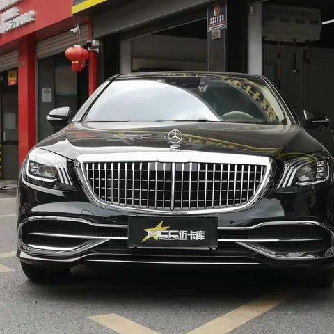 迈巴赫s450大柏林改装价格