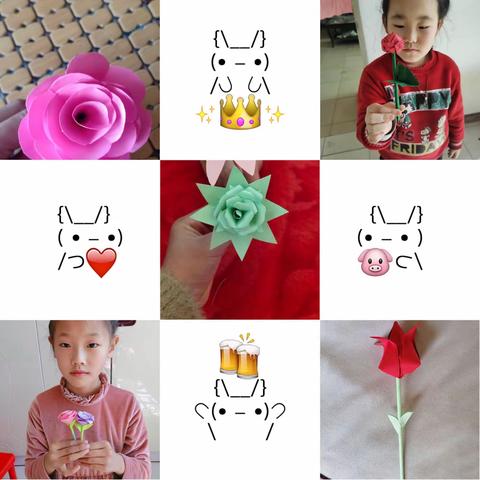 2020不一样的我们