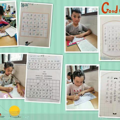 让汉字在笔尖舞动——龙峰国际203班书写评比活动侧记