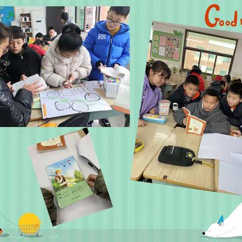 “让阅读好玩”﻿———602班项目化学习活动
