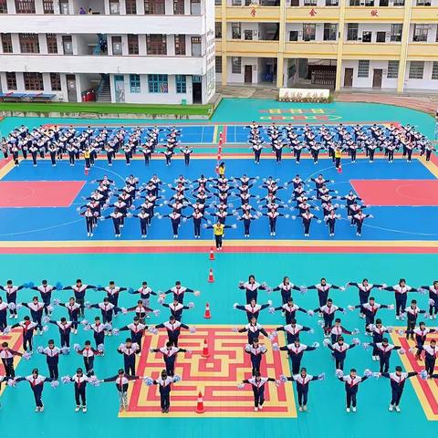 【清廉学校】激情律动显活力，昂扬精神展风采——祖师殿镇中心小学秋季大课间比赛