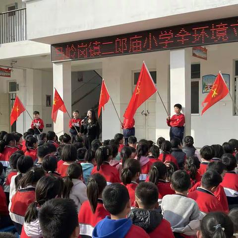 “弘扬高尚师德，潜心立德树人”――马岭岗镇二郎庙小学全环境立德树人宣讲活动