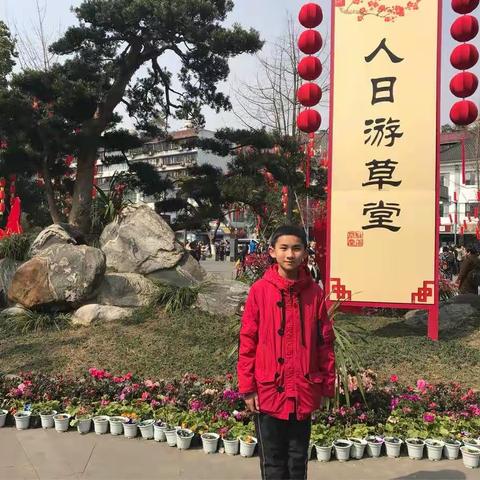 2018年2月20日成都杜甫草堂&浣花溪