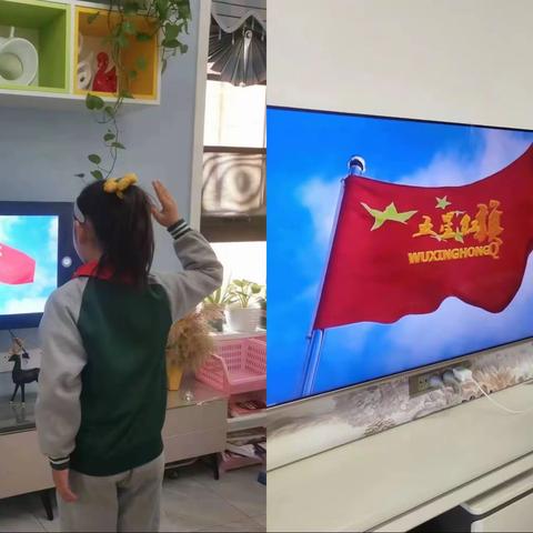 “做讲卫生的好少年”——开封市宋城小学线上主题升旗仪式