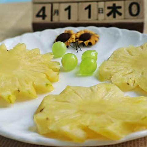 麻麻的味道