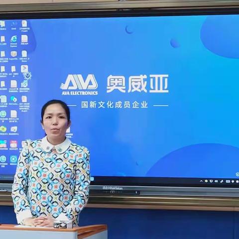 “双减”减负增效 合作共赢——记海秀教育集团2022届毕业班第二次英语学科复习研讨会