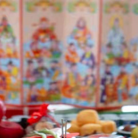 那些年、我们这样过年