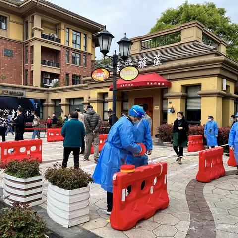 亲历海宁＂4.2疫情＂