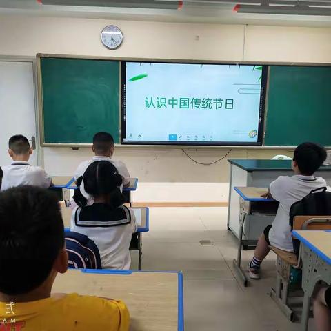 欢度传统节日  弘扬民族精神