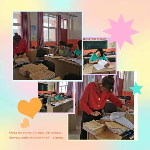 抓常规，促教学——师寨镇南香山中心小学第二次作业教案检查