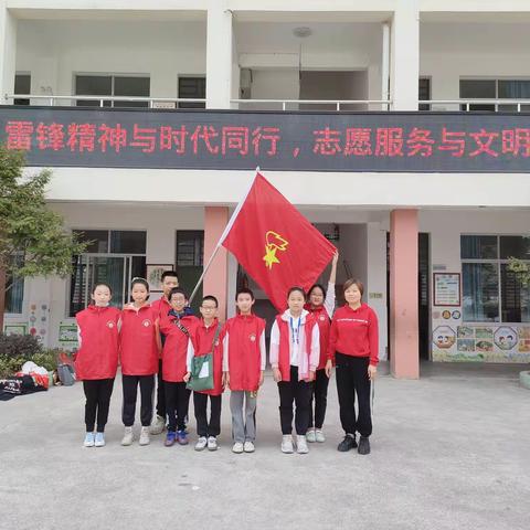 学习雷锋精神，争做美德少年一一柘园小学六(8)班学习雷锋活动美篇