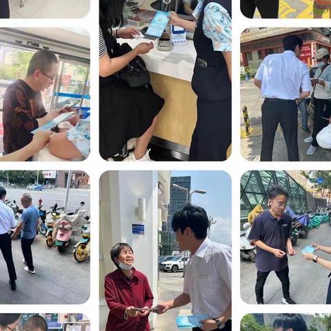 民生银行北市区支行持续开展金融知识进万家活动