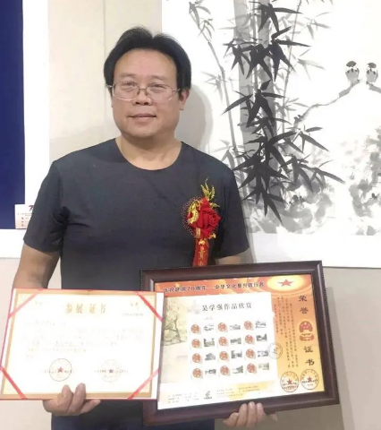 「百年宏图」当代著名画家——吴学强