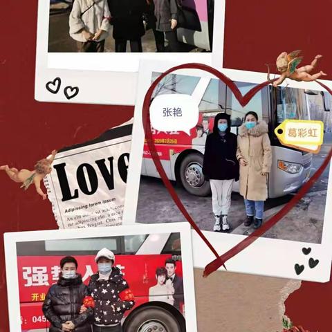 “初心使命，情暖人间”实验人与您共抗疫——实验小学一年组