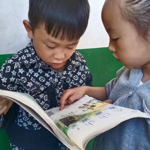学习小日常