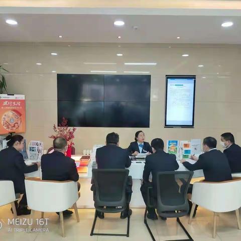 营业部召开职工大会传达市分行工作会议精神