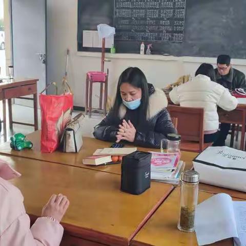 徐庄小学召开全体教师会议