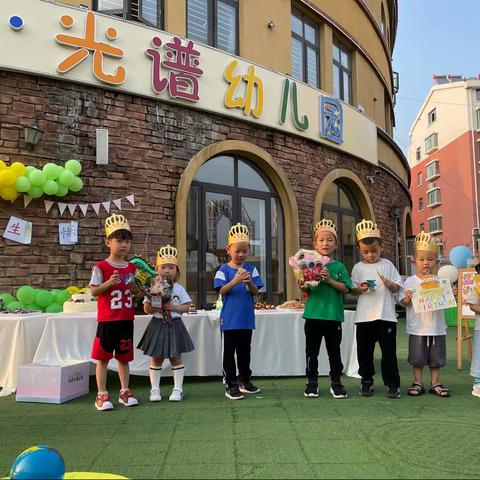 【爱贝特·光谱幼儿园】第一届生日会🎂