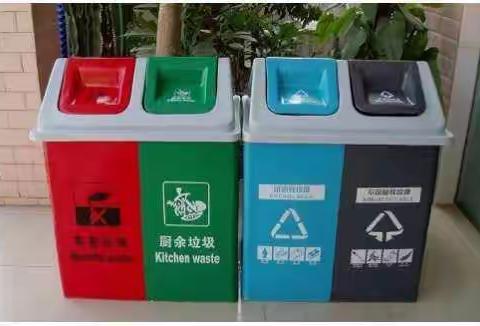 通榆县实验小学校2019级百草园三班【林子淇家庭读书会（第一期）】——垃圾分类