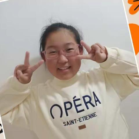 通榆县实验小学2019级3班林子淇成长档案