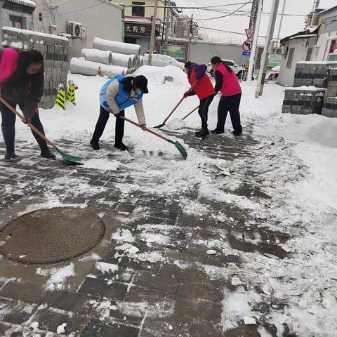 雪中情