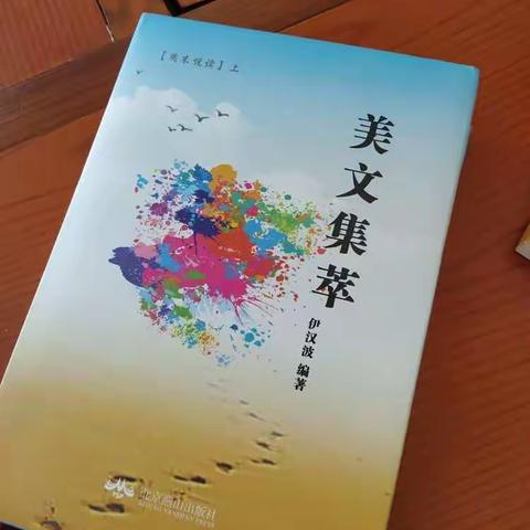 稻田文学 2020年合集 作品征集中……