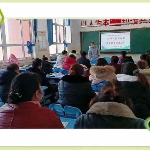 学科风采 | 回首来路漫漫 矢志不改初心