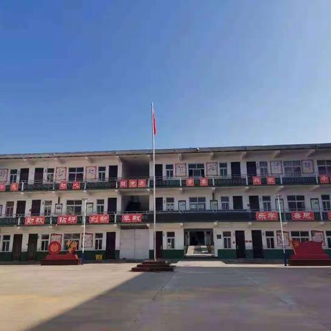 赵村一中砥砺行，防疫防控进行中