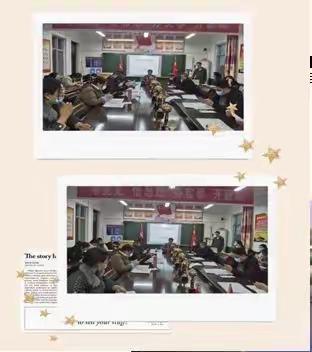 五一假期赵村一中疫情防控工作落实情况