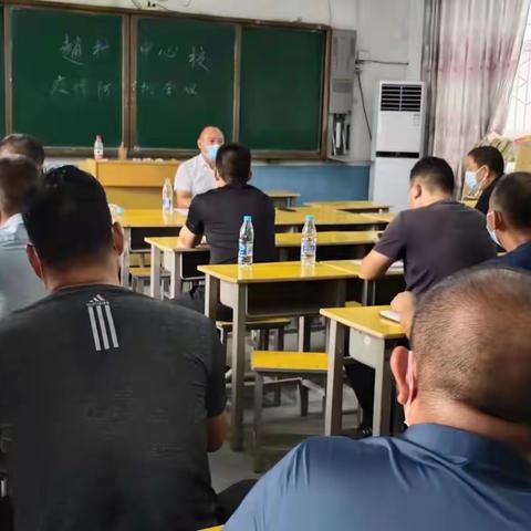 赵村中心校，防疫进行中---在疫情挑战中，方显一份责任与担当