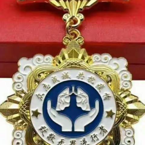 我在抗疫现场:我最棒!