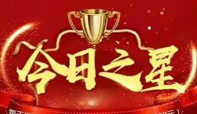 小凤英出席;中央电视台星光影视园“2020文化艺术精英年度电视颁奖盛典”春节联欢晚会