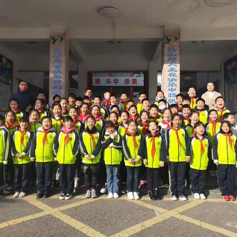 四(11)班双减同行，一路收获，一路成长