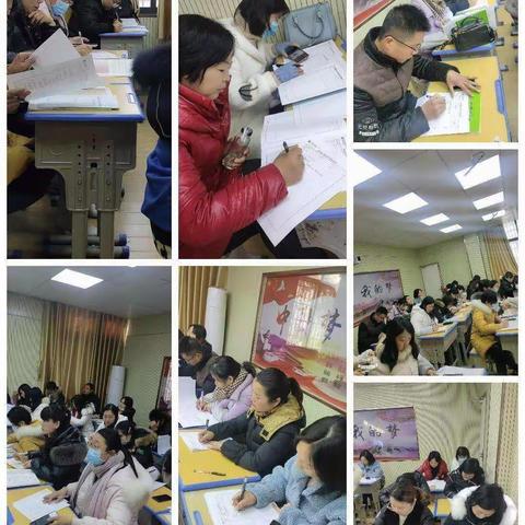 求索勾连授习作    化静为动学古文——记邾城六小2020年冬季语文教研活动