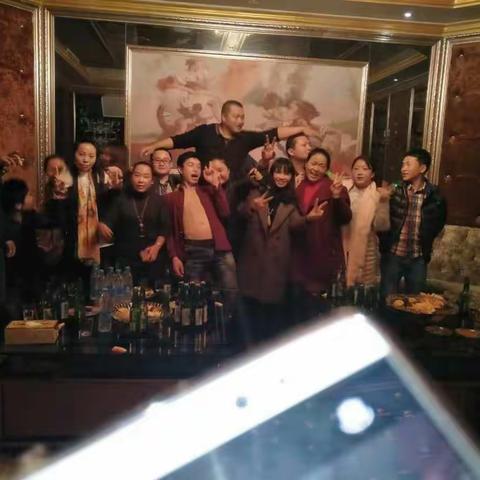 同学聚会