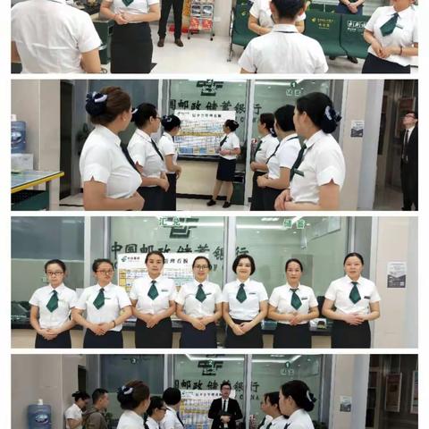 黔东南州邮政分公司产能提升标杆网点打造在行动(麻江凤凰大道第三轮第一天)